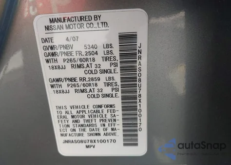 2008 Infiniti Fx35 из США, поврежденный, VIN JNRAS08U78X100170